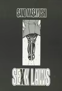 Page 19 of OUTLET 3 - preview thumbnail