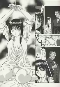 Page 41 of OUTLET 3 - preview thumbnail