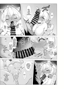 Page 14 of Senki Mesubuta Choukyou ni Otsu - preview thumbnail