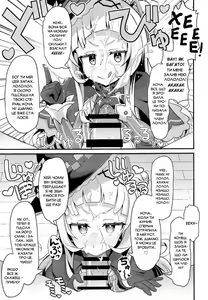 Page 11 of Onegaishimasu!! Ikkai dake de Ii no de Toriaezu Kaide Kudasai | Раз не рахується, тож понюхай його! - preview thumbnail