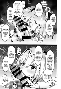 Page 17 of Onegaishimasu!! Ikkai dake de Ii no de Toriaezu Kaide Kudasai | Раз не рахується, тож понюхай його! - preview thumbnail