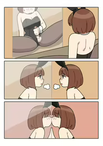 Page 25 of Sissy Life ch.1-11 - preview thumbnail