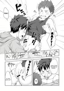 Page 16 of Mayonaka Libido - preview thumbnail