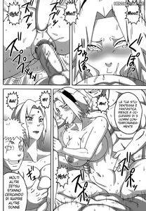 Page 37 of Tsunade no In Kangoku SuperS Kyousei Kozukuri Koujou - preview thumbnail