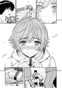 Page 207 of Renai Sample  - She is crazy about sweet love... | 戀愛樣本 - preview thumbnail