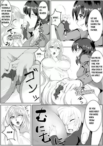Page 11 of Microne Magazine Vol. 15 (uncensored) - preview thumbnail