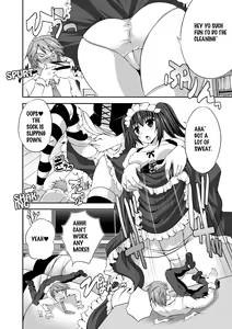 Page 15 of Microne Magazine Vol. 15 (uncensored) - preview thumbnail