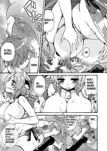 Page 21 of Microne Magazine Vol. 15 (uncensored) - preview thumbnail