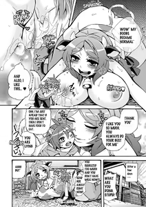 Page 26 of Microne Magazine Vol. 15 (uncensored) - preview thumbnail