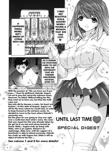 Page 179 of Kininaru Roommate Vol.3 - preview thumbnail
