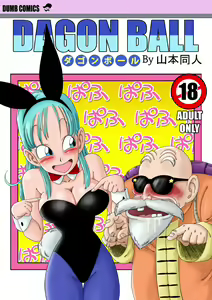 Bunny Girl Transformation! — hentai manga cover on Fhentai