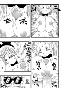 Page 14 of Bunny Girl Transformation! - preview thumbnail