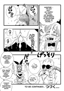 Page 20 of Bunny Girl Transformation! - preview thumbnail