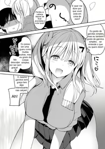 Page 20 of Bonyuu-chan wa Dashitai. 5 - preview thumbnail