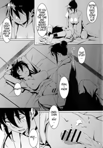 Page 12 of Otonano Omochiya 19 - preview thumbnail