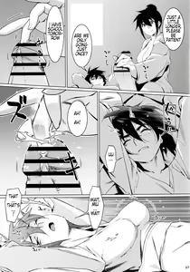 Page 16 of Otonano Omochiya 19 - preview thumbnail