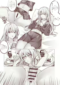 1ww — hentai manga cover on Fhentai