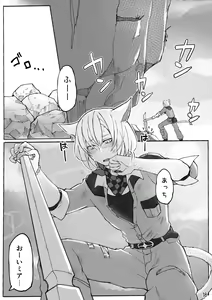Page 19 of Happy Happy Osura'te "Kono Futsukakan Batabata Shita..." - preview thumbnail
