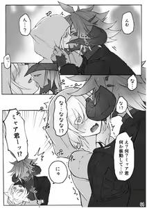 Page 65 of Happy Happy Osura'te "Kono Futsukakan Batabata Shita..." - preview thumbnail