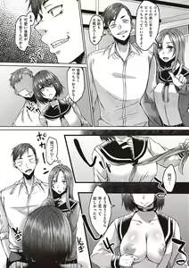 Page 139 of Boku to Succubus to Kashita Itoshi no Bousai to no Kyuusei Seikatsu - preview thumbnail
