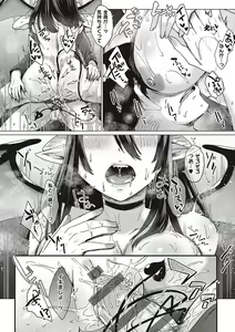 Page 43 of Boku to Succubus to Kashita Itoshi no Bousai to no Kyuusei Seikatsu - preview thumbnail