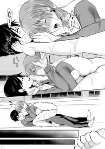 Page 130 of Hamesugi! Gakuen Life - preview thumbnail