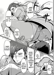Page 8 of Haru no Urara no - preview thumbnail