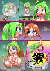 Page 11 of Higurashi - preview thumbnail