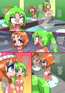 Page 12 of Higurashi - preview thumbnail