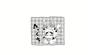 Page 17 of KyouSen Kitsune Banashi Ni - preview thumbnail
