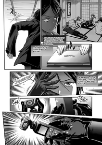 Page 5 of Joshi Luck! ~2 Years Later~ Chapter #16-17 (decensored) - preview thumbnail