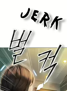 Page 195 of Love Limit Exceeded (01-30) Season 01 - preview thumbnail