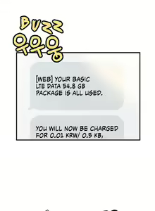 Page 207 of Love Limit Exceeded (01-30) Season 01 - preview thumbnail