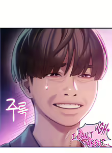 Page 244 of Love Limit Exceeded (01-30) Season 01 - preview thumbnail