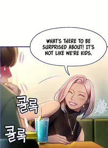 Page 256 of Love Limit Exceeded (01-30) Season 01 - preview thumbnail