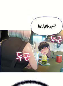 Page 258 of Love Limit Exceeded (01-30) Season 01 - preview thumbnail