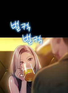 Page 292 of Love Limit Exceeded (01-30) Season 01 - preview thumbnail