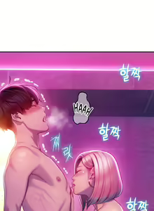 Page 325 of Love Limit Exceeded (01-30) Season 01 - preview thumbnail