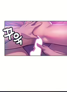 Page 347 of Love Limit Exceeded (01-30) Season 01 - preview thumbnail