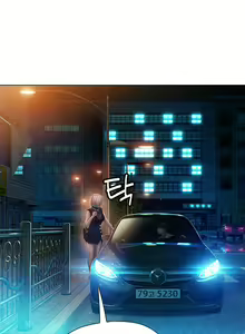 Page 427 of Love Limit Exceeded (01-30) Season 01 - preview thumbnail