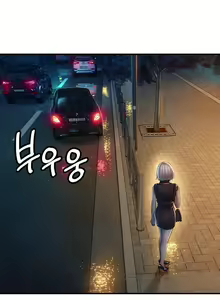 Page 428 of Love Limit Exceeded (01-30) Season 01 - preview thumbnail