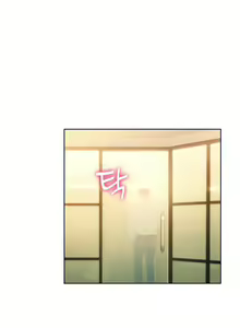 Page 440 of Love Limit Exceeded (01-30) Season 01 - preview thumbnail