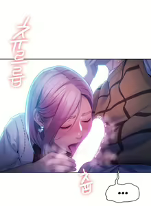 Page 510 of Love Limit Exceeded (01-30) Season 01 - preview thumbnail