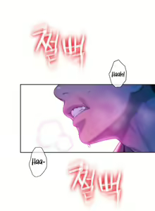 Page 527 of Love Limit Exceeded (01-30) Season 01 - preview thumbnail