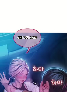 Page 535 of Love Limit Exceeded (01-30) Season 01 - preview thumbnail