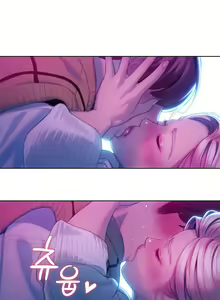 Page 537 of Love Limit Exceeded (01-30) Season 01 - preview thumbnail