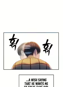 Page 599 of Love Limit Exceeded (01-30) Season 01 - preview thumbnail