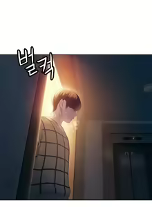 Page 601 of Love Limit Exceeded (01-30) Season 01 - preview thumbnail
