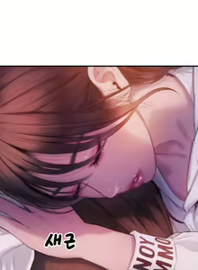 Page 603 of Love Limit Exceeded (01-30) Season 01 - preview thumbnail