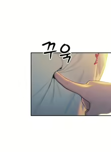 Page 634 of Love Limit Exceeded (01-30) Season 01 - preview thumbnail
